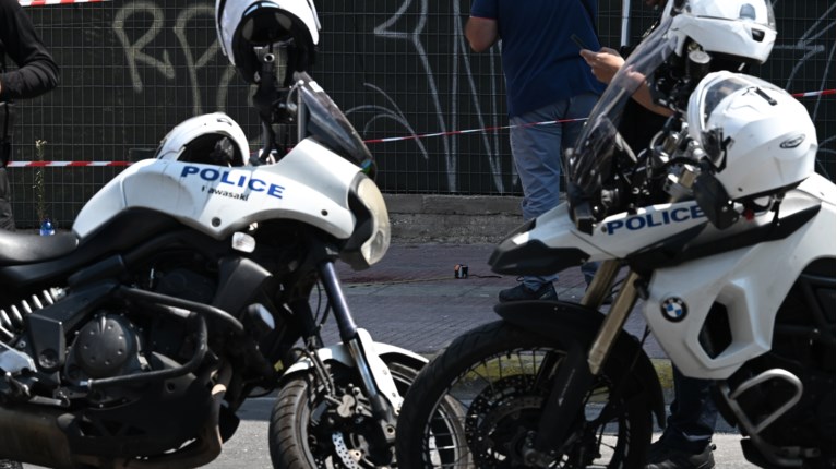 Αστυνομία