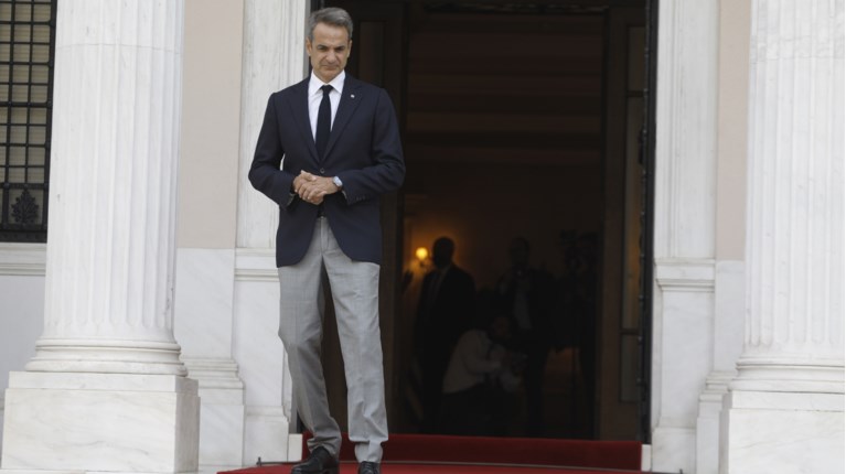 ΜΗΤΣΟΤΑΚΗΣ