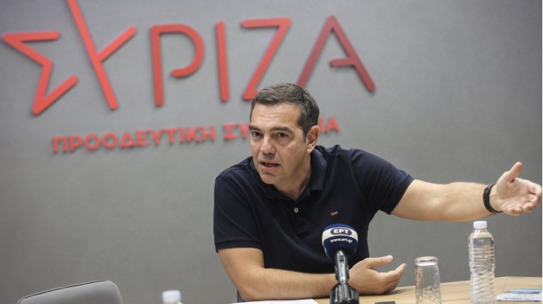 Αλέξης Τσίπρας