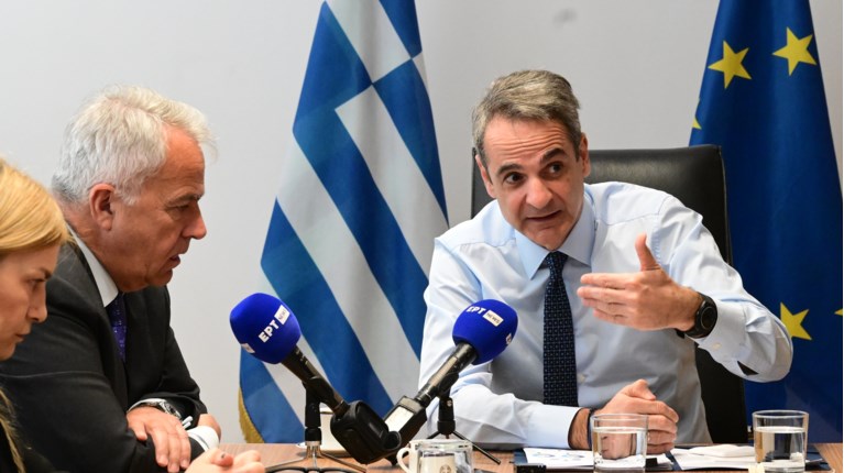 ΜΗΤΣΟΤΑΚΗΣ