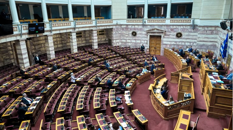 ΒΟΥΛΗ