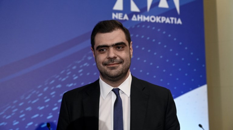 παυλος μαρινακης