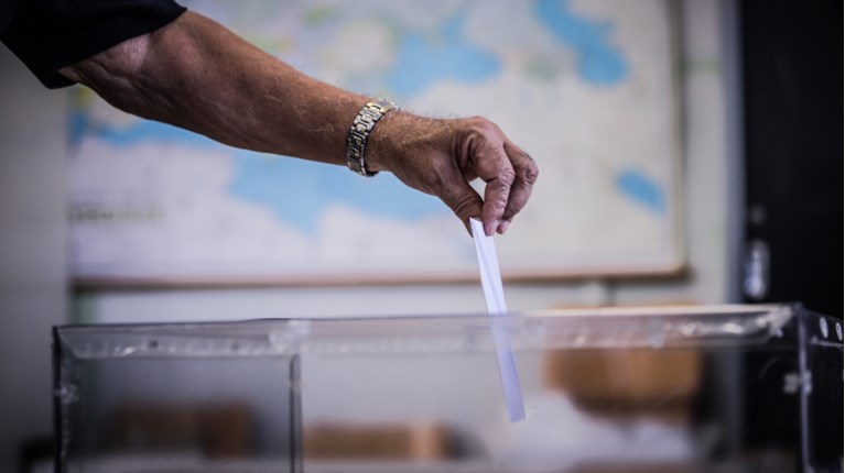 ΕΚΛΟΓΕΣ ΚΑΛΠΗ