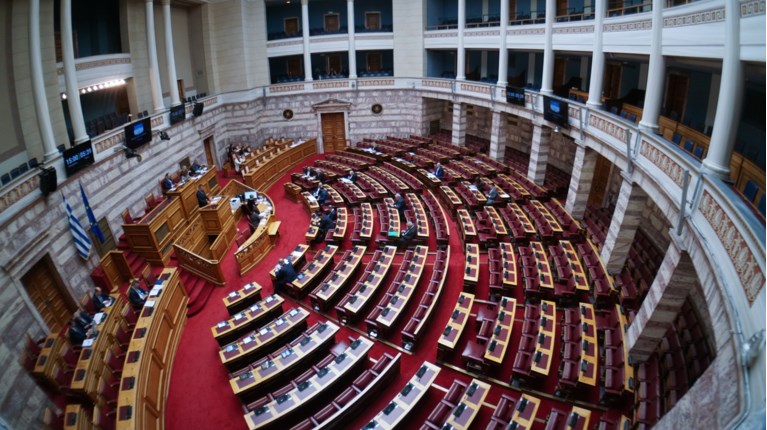 ΒΟΥΛΗ