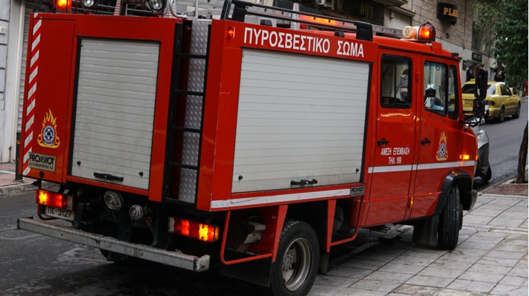Πυροσβεστική
