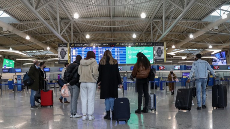 Αεροδρόμιο