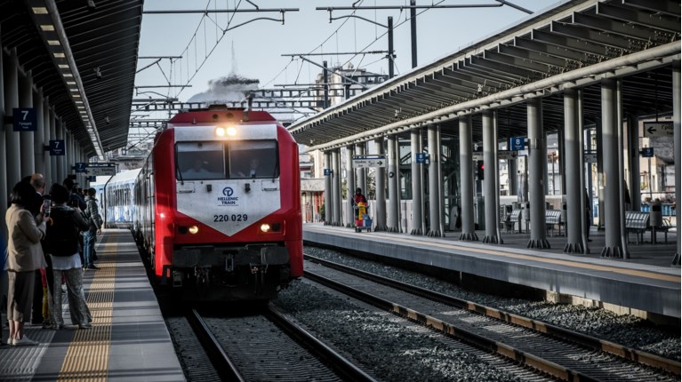 HELLENIC TRAIN