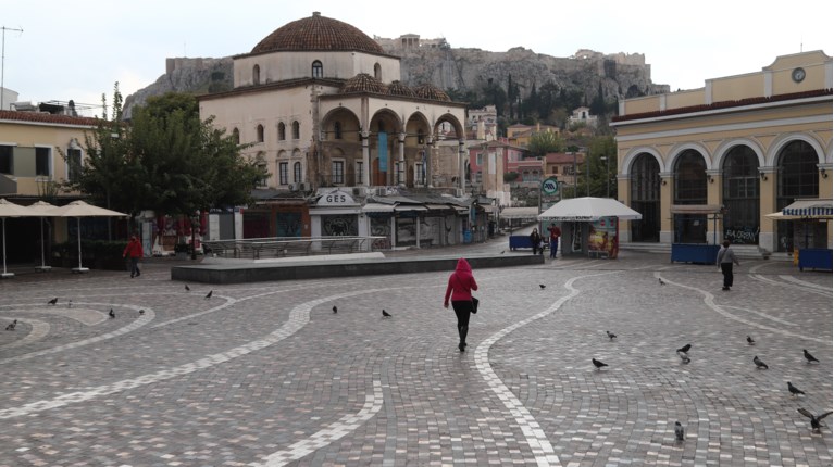 Αθήνα καραντίνα
