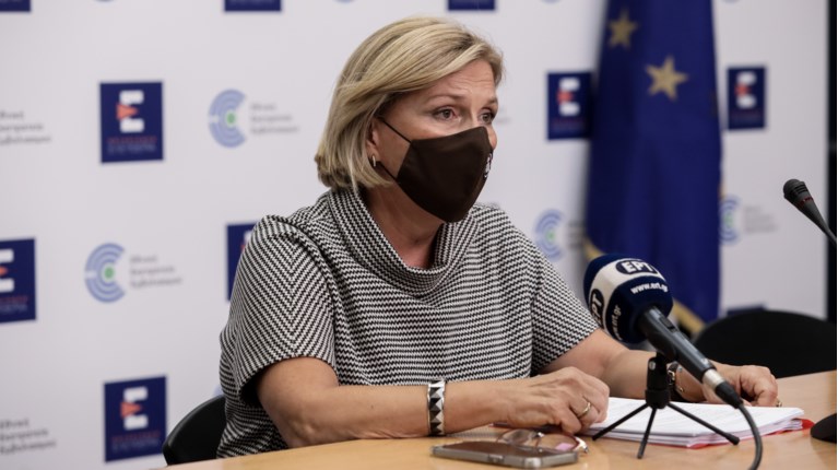 Μίνα Γκάγκα