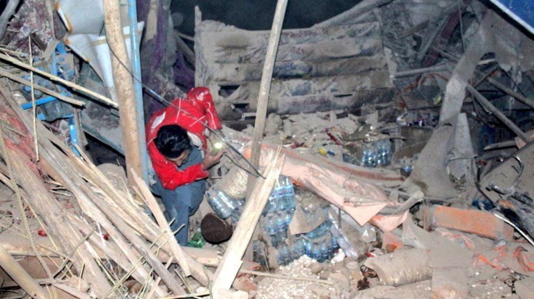 ΑΦΓΑΝΙΣΤΑΝ