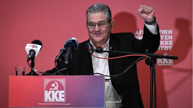 Δημήτρης Κουτσούμπας