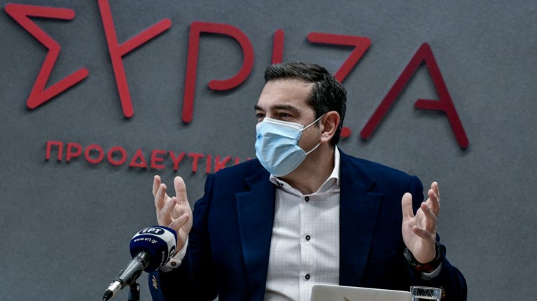 ΤΣΙΠΡΑΣ