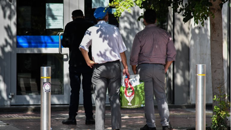 συνταξιουχοι