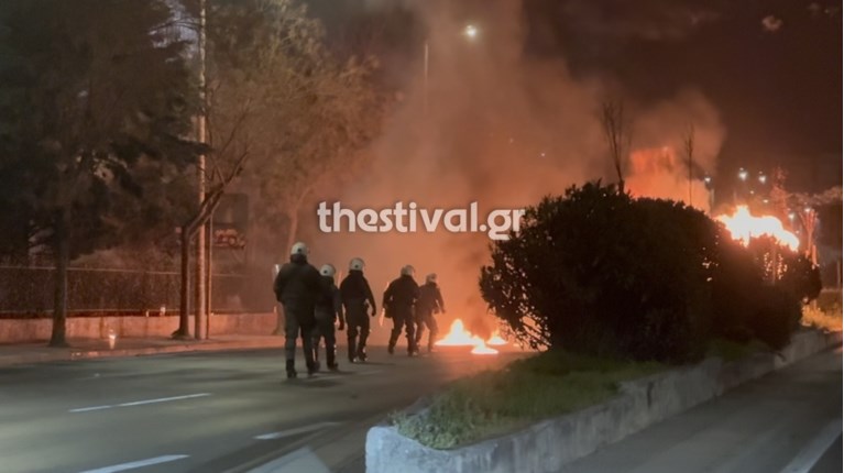 Επεισόδια στη Θεσσαλονίκη