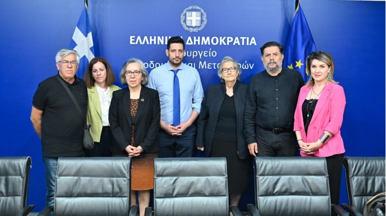 ΚΥΡΑΝΑΚΗΣ ΤΡΟΧΑΙΑ
