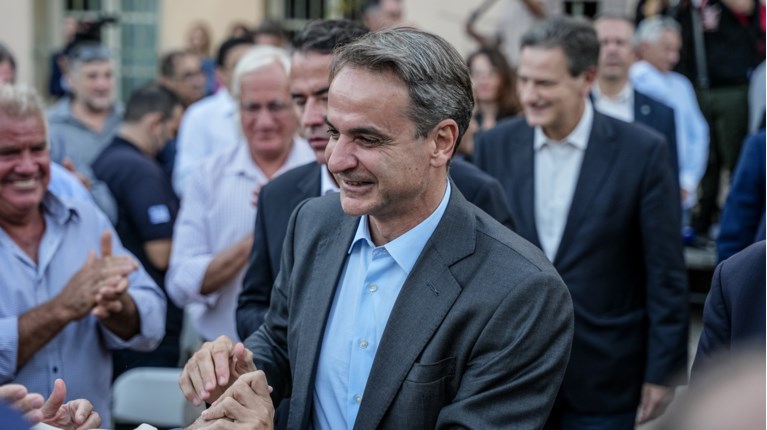 Κυριάκος Μητσοτάκης