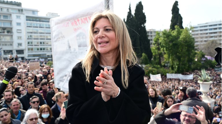 ΜΑΡΙΑ ΚΑΡΥΣΤΙΑΝΟΥ