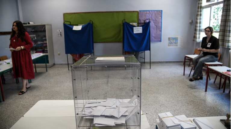 ΕΚΛΟΓΕΣ ΚΑΛΠΗ
