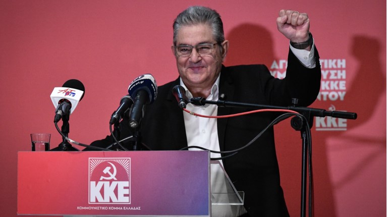 Δημήτρης Κουτσούμπας