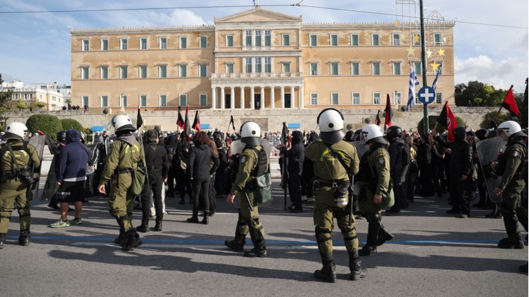ΠΟΡΕΙΑ ΓΡΗΓΟΡΟΠΟΥΛΟΥ