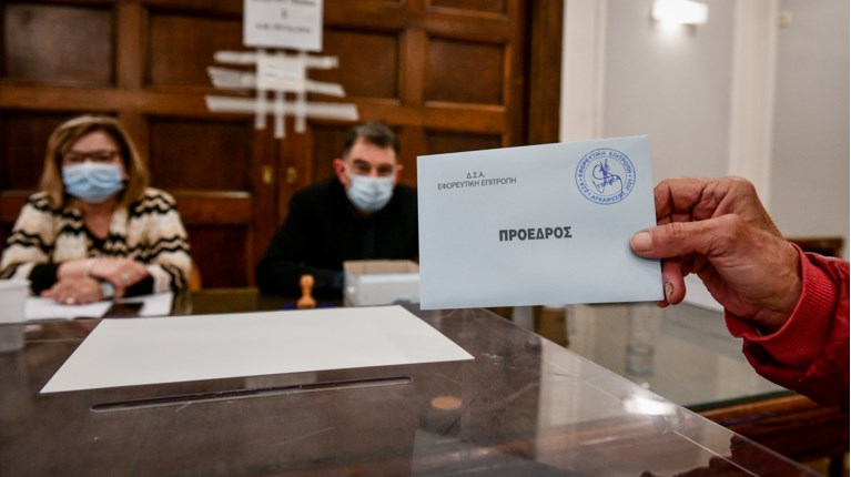 εκλογές ΚΙΝΑΛ