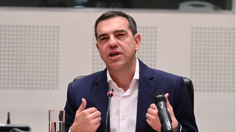 ΤΣΙΠΡΑΣ ΖΑΠΠΕΙΟ