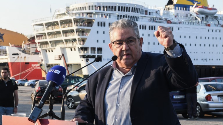 Κουτσούμπας