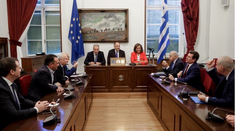 ΓΕΡΑΠΕΤΡΙΤΗΣ