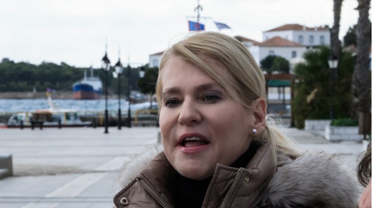 Τζακρη