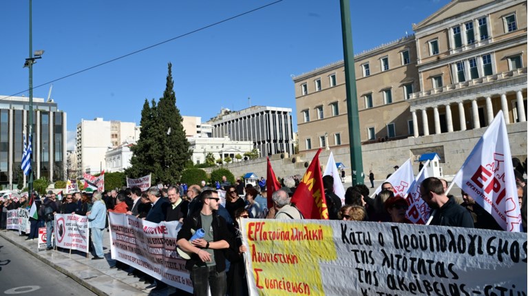 ΑΔΕΔΥ
