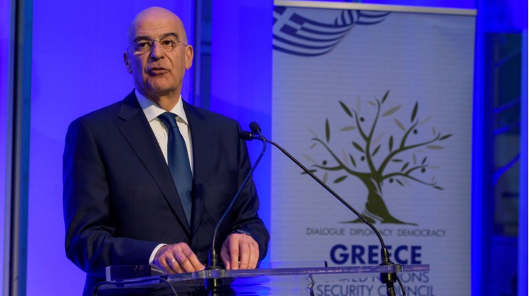 Νίκος Δένδιας