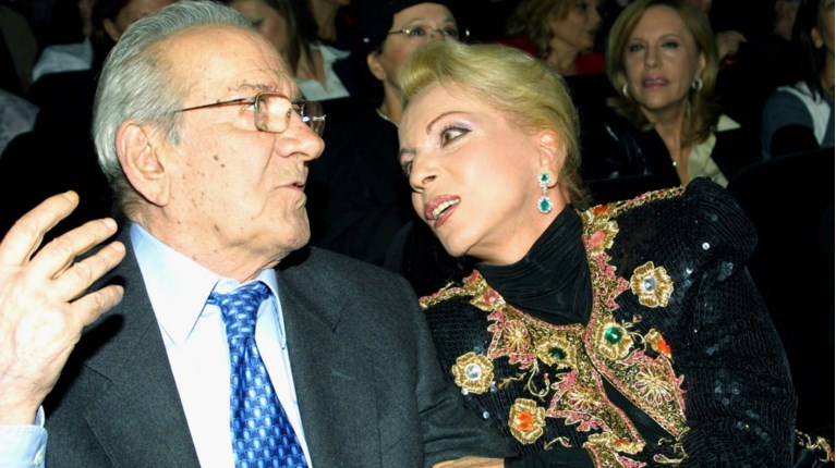 γαληνεα αλεξανδρακησ