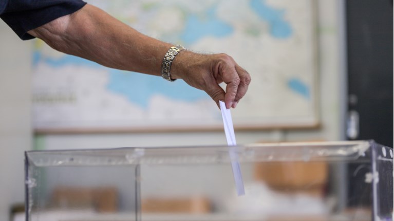 ΕΚΛΟΓΕΣ ΚΑΛΠΗ