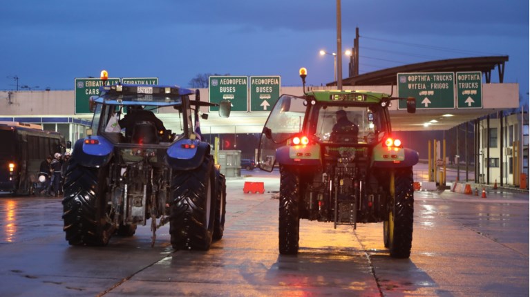 ΤΡΑΚΤΕΡ ΑΓΡΟΤΕΣ