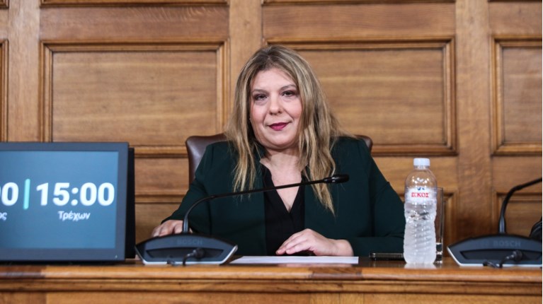 ΜΑΡΙΑ ΣΥΡΕΓΓΕΛΑ