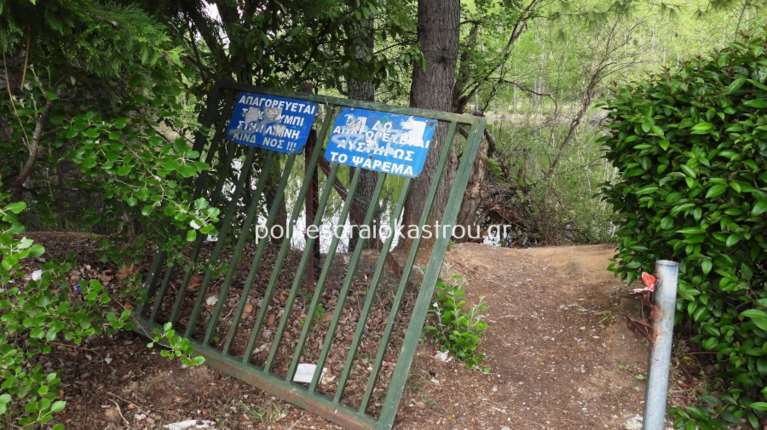 Ωραιοκάστρο: Σιδερένια πόρτα καταπλάκωσε μικρό παιδί την ώρα που έπαιζε - Σε σοβαρή κατάσταση στο νοσοκομείο