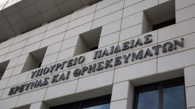 Υπουργείο Παιδείας για τα επεισόδια στο ΑΠΘ: Ολα τα έγγραφα διαβιβάζονται στην εισαγγελία - Εν αναμονή της ΕΔΕ