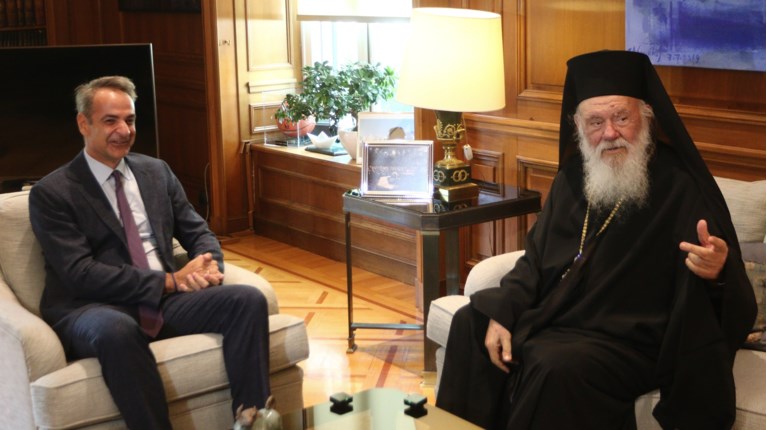 ΜΗΤΣΟΤΑΚΗΣ ΙΕΡΩΝΥΜΟΣ