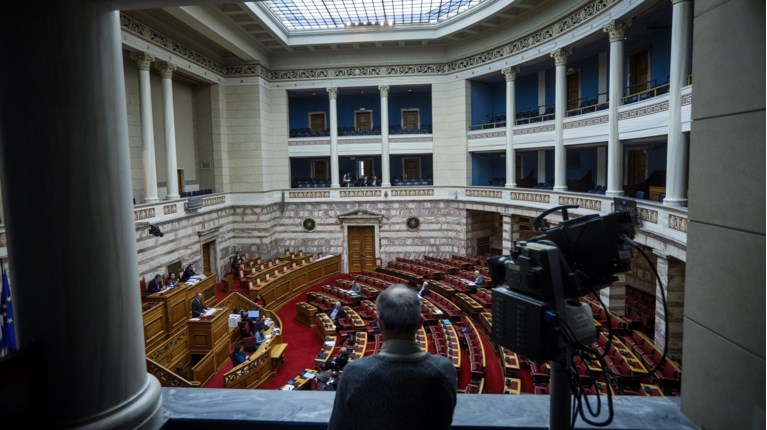 ΒΟΥΛΗ ΚΑΜΕΡΕΣ