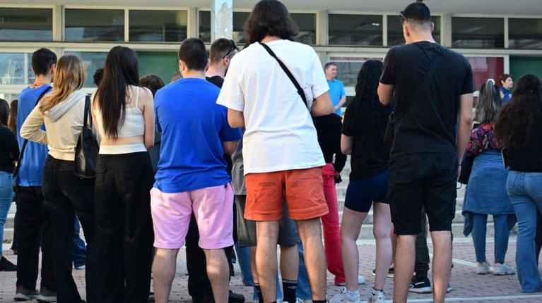ΜΑΘΗΤΕΣ