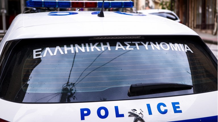 Περιπολικό