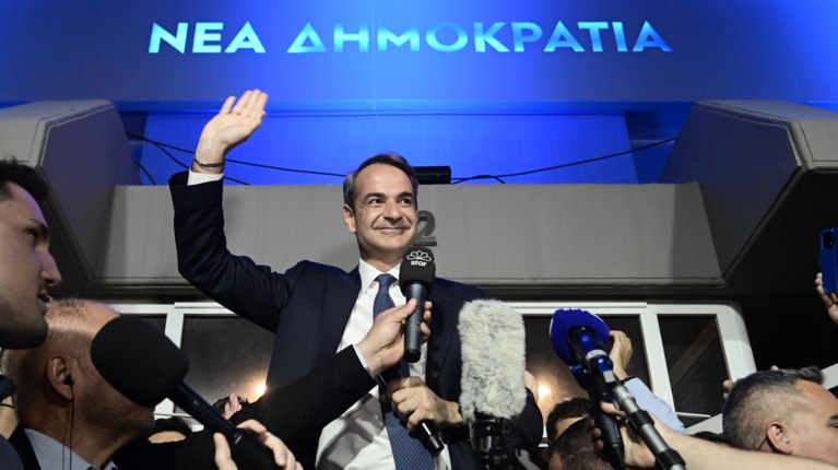 ΜΗΤΣΟΤΑΚΗΣ