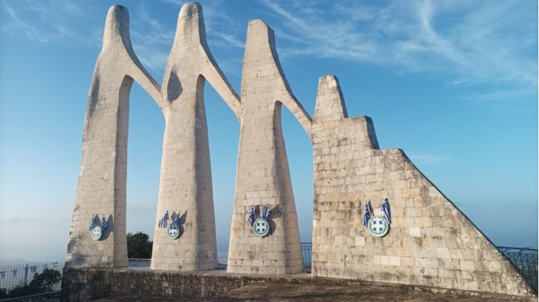 ΠΡΕΒΕΖΑ ΜΝΗΜΕΙΟ Ο ΧΟΡΟΣ ΤΟΥ ΖΑΛΟΓΓΟΥ