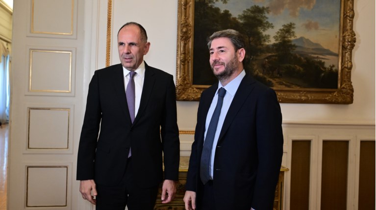 Androulakis