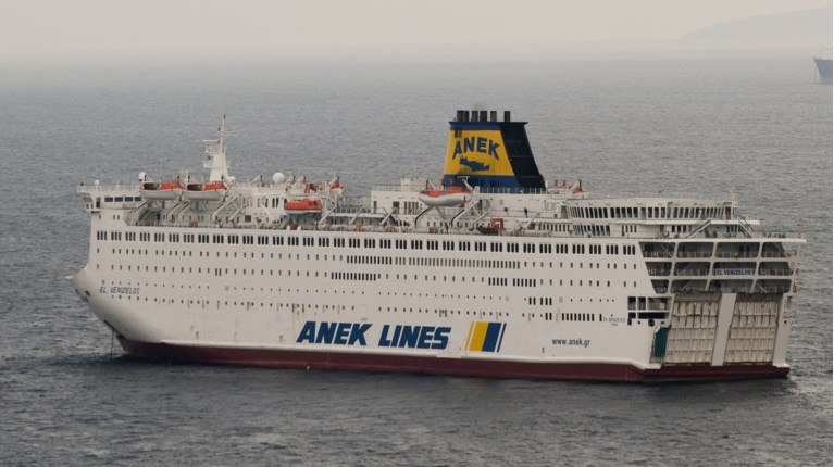ΑΝΕΚ