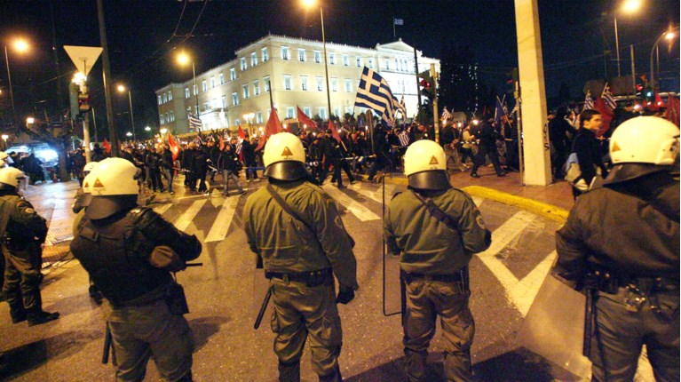Χρυσή Αυγή πορεία