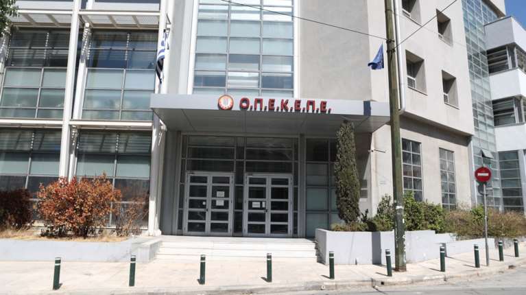 Δίκη για ΟΠΕΚΕΠΕ: Ποινές 9-15 μήνες φυλάκιση στους επτά κατηγορούμενους - Στην Ευρωπαϊκή Εισαγγελία τα πρακτικά