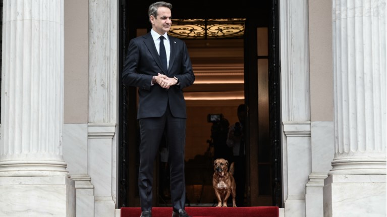 Μητσοτάκης