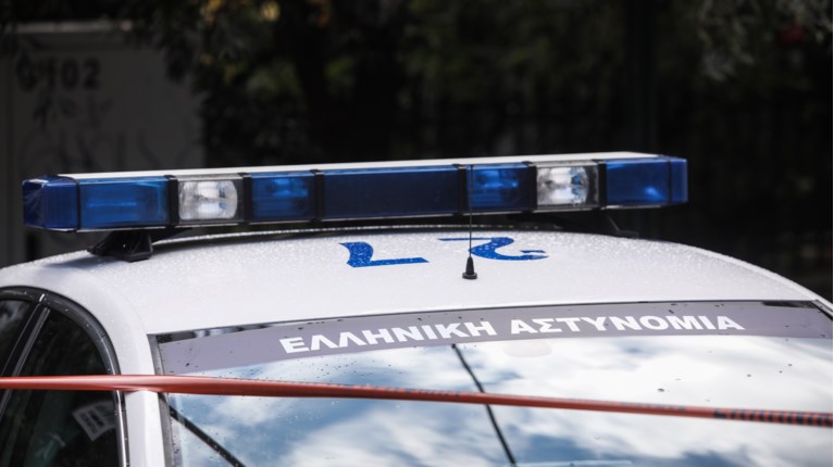 ΠΕΡΙΠΟΛΙΚΟ
