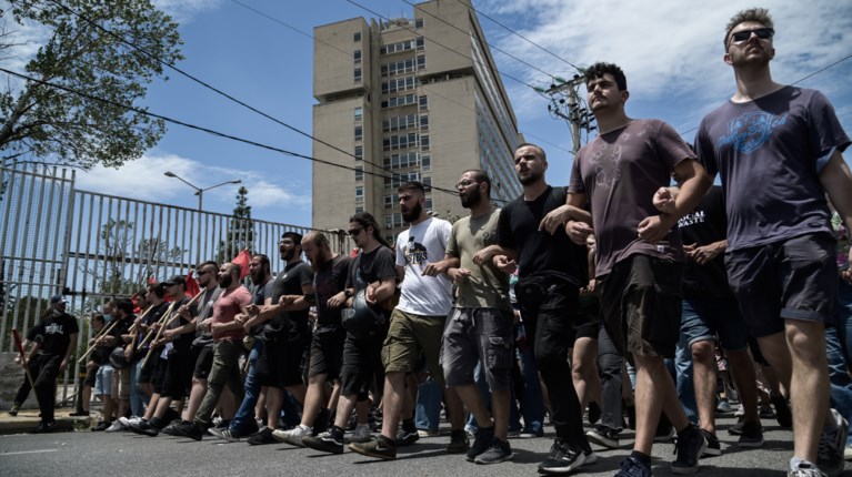 Φοιτητές